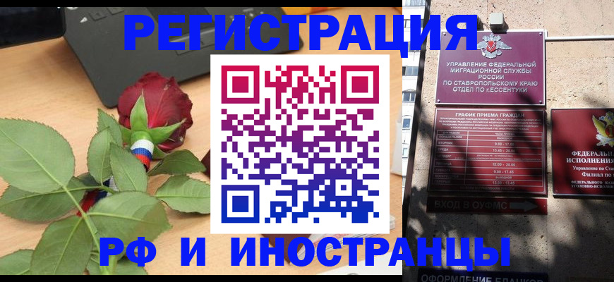 найти адрес прописки в Вытегре